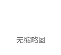 家校共育|AI进课堂 科技伴成长 ——家长课堂系列之四4班“人工智能大科普”